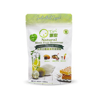 O'Tim Sweet Natural Monk Fruit Classic (150g)