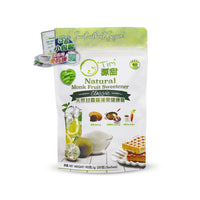 O'Tim Sweet Natural Monk Fruit Classic (3g * 30 sachets)