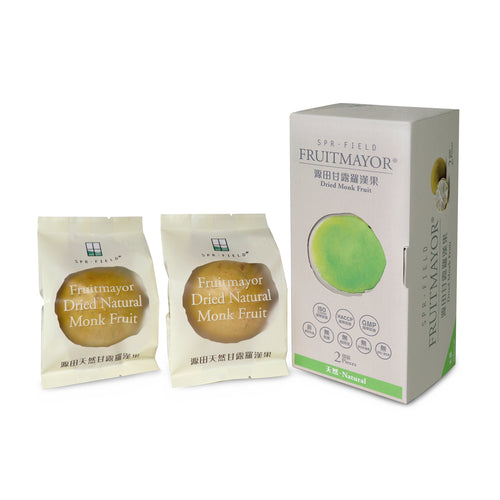 Fruitmayor Natural Monk Fruit(2 pc Gift Pack)